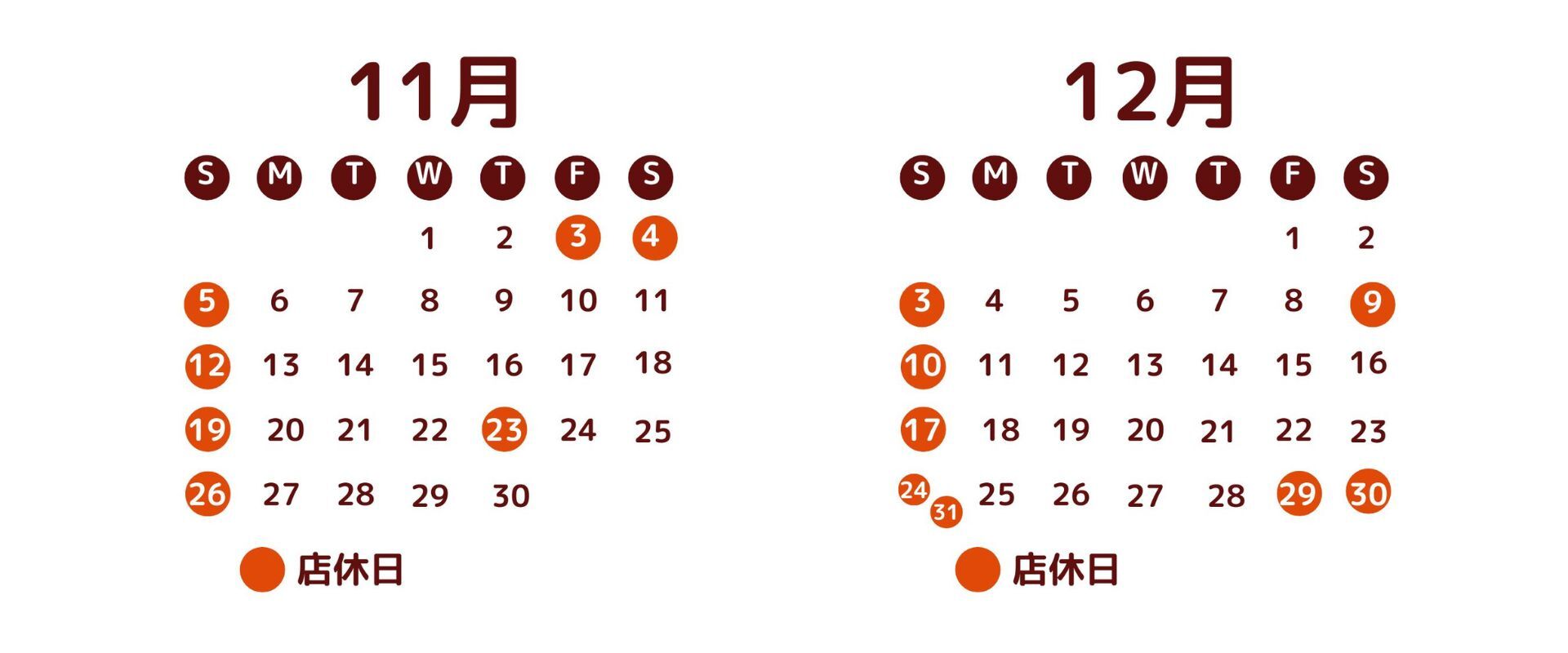 仲介業者様専用ページ | 福岡不動産投資【アパート経営】功史朗建設